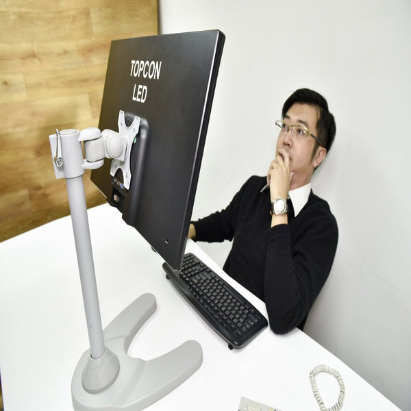 Freestanding Monitor Stand LMS-F