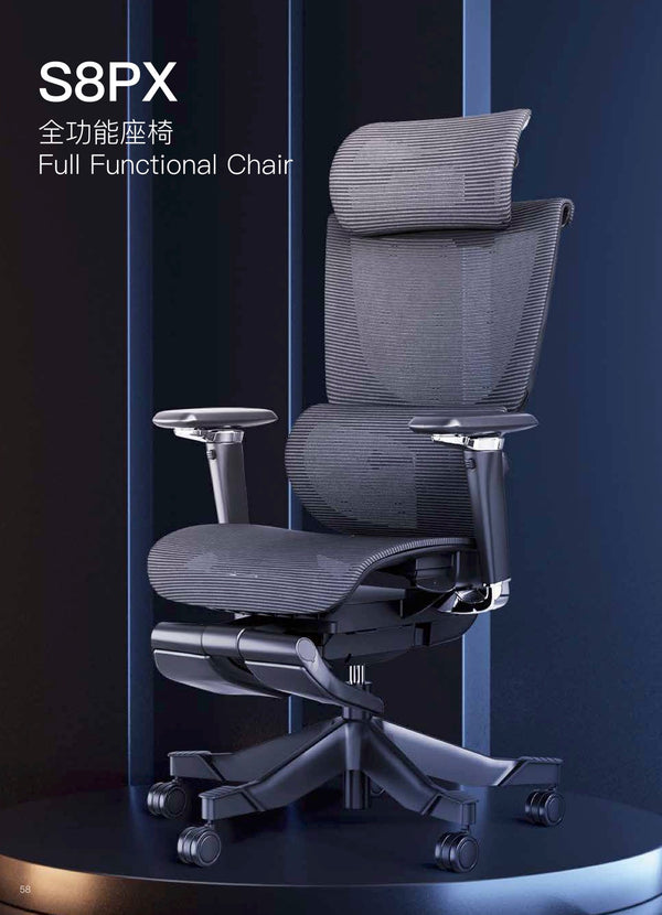 Ergonomic Reclining chair with Footrest 135 degree model S8