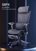 Ergonomic Reclining chair with Footrest 135 degree model S8