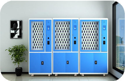 Smart Key Lockers