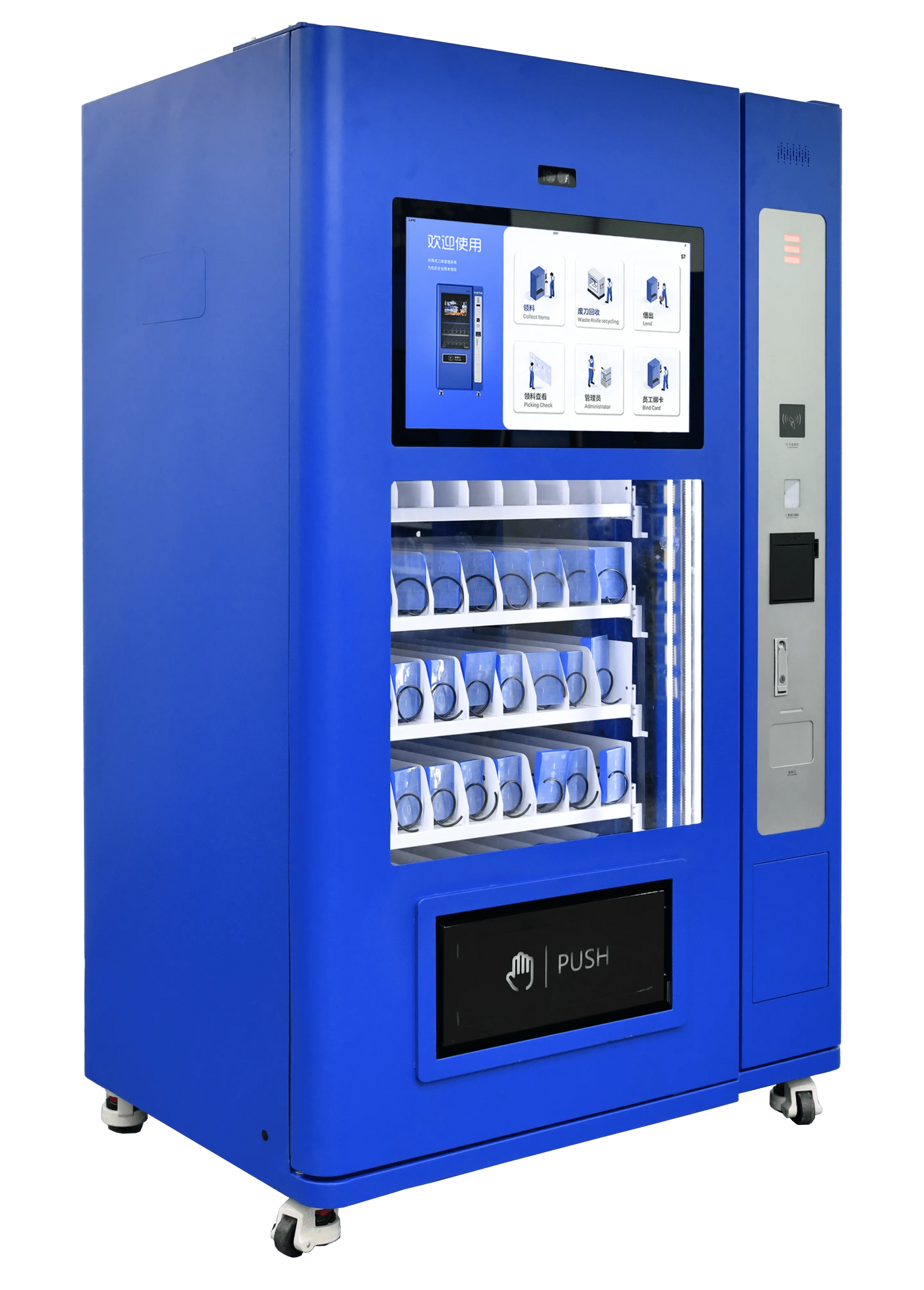 Industrial Tool Vending Machine – S50-80 Plus
