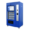 iMat-Vending