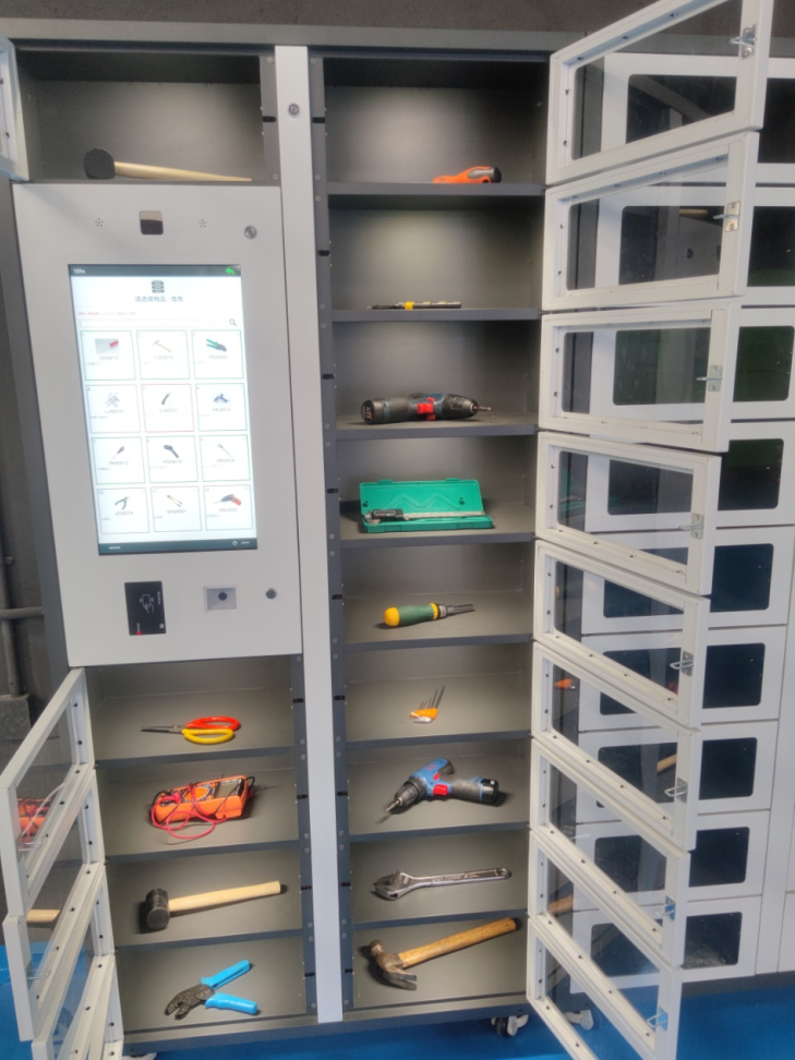 Tool & Equipment Management Systems Hong Kong