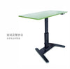 Single Leg Electric Table Standing desk (with Table Top)