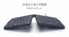 Goldtouch Ergonomic Keyboard
