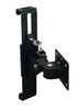 adjustable Tablet wall mount with lock (TSW) for 7-11 inch tablets