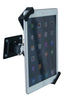 adjustable Tablet wall mount with lock (TSW) for 7-11 inch tablets