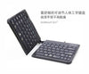 Goldtouch Ergonomic Keyboard